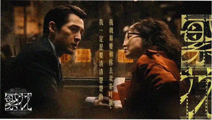 欧美一级片电影精选合辑主视觉