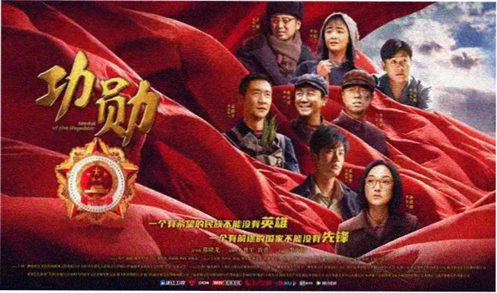 欧美高分电影推荐 硬科幻代表作