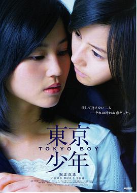 本周热榜 教父